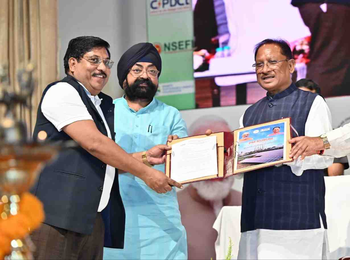 प्रदेश में सौर ऊर्जा के उपभोक्ता ऊर्जा उत्पादक के साथ-साथ बन रहे हैं ऊर्जा दाता : मुख्यमंत्री साय प्रदेश में सौर ऊर्जा के उपभोक्ता ऊर्जा उत्पादक के साथ-साथ बन रहे हैं ऊर्जा दाता : मुख्यमंत्री साय