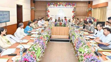 मुख्यमंत्री विष्णु देव साय की अध्यक्षता में यूनिफाइड कमांड की बैठक आयोजित मुख्यमंत्री विष्णु देव साय की अध्यक्षता में यूनिफाइड कमांड की बैठक आयोजित