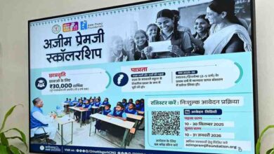 बेटियों की शिक्षा से पीढ़ियाँ होती हैं शिक्षित : मुख्यमंत्री साय बेटियों की शिक्षा से पीढ़ियाँ होती हैं शिक्षित : मुख्यमंत्री साय