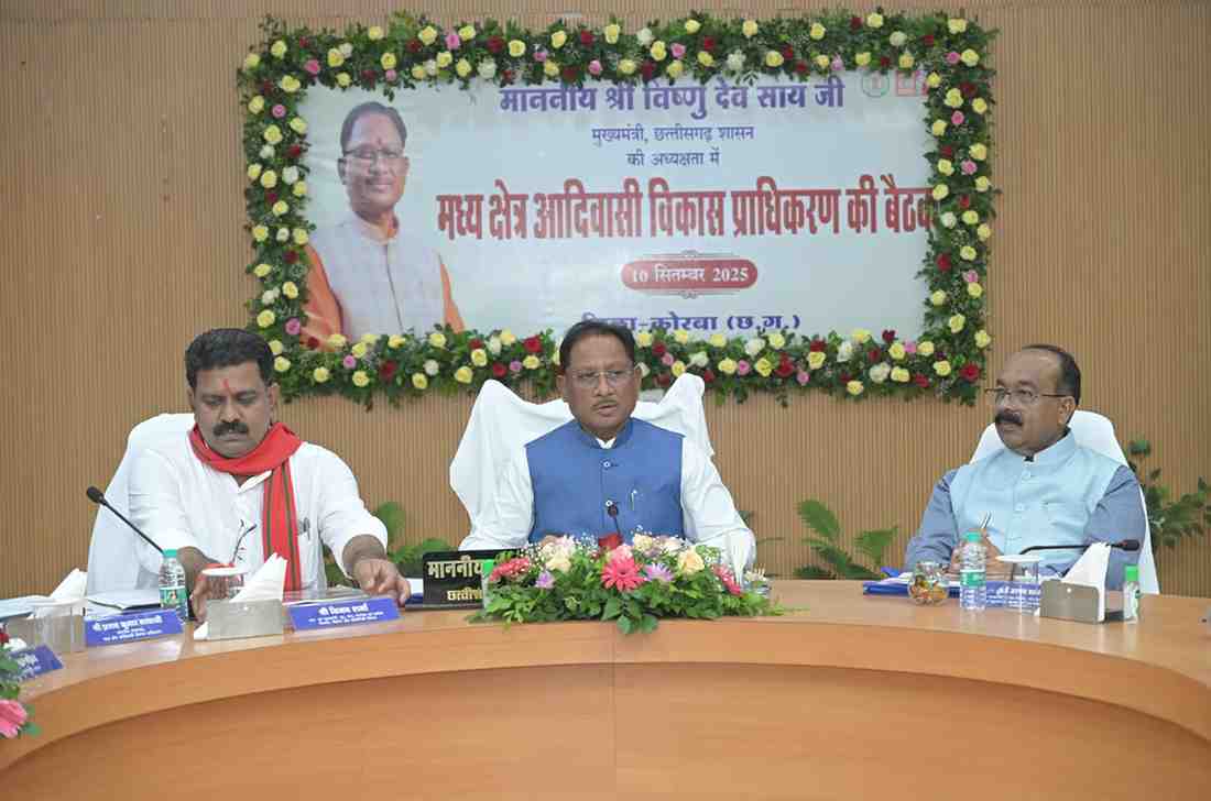 आदिवासी क्षेत्रों के विकास के लिए संसाधनों की कोई कमी नहीं होगी – मुख्यमंत्री विष्णुदेव साय आदिवासी क्षेत्रों के विकास के लिए संसाधनों की कोई कमी नहीं होगी – मुख्यमंत्री विष्णुदेव साय
