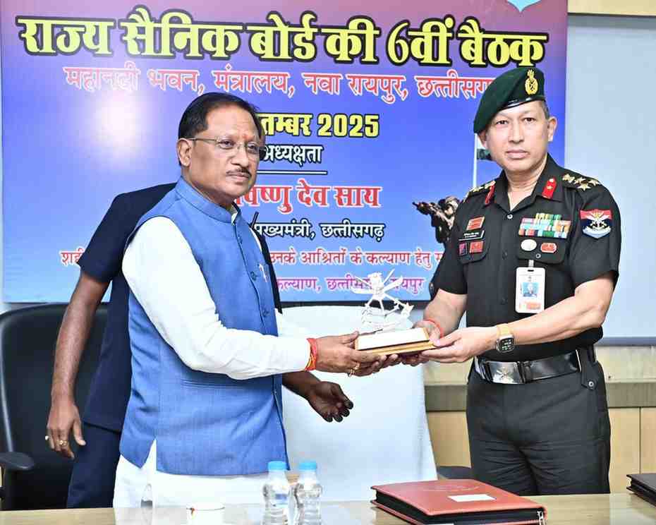 हमारे सैनिक देश की सुरक्षा के लिए न्यौछावर करते हैं अपना जीवन – मुख्यमंत्री विष्णुदेव साय हमारे सैनिक देश की सुरक्षा के लिए न्यौछावर करते हैं अपना जीवन – मुख्यमंत्री विष्णुदेव साय