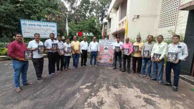 एससी-एसटी एसोसिएशन की राजहरा में बैठक हुयी सम्पन्न