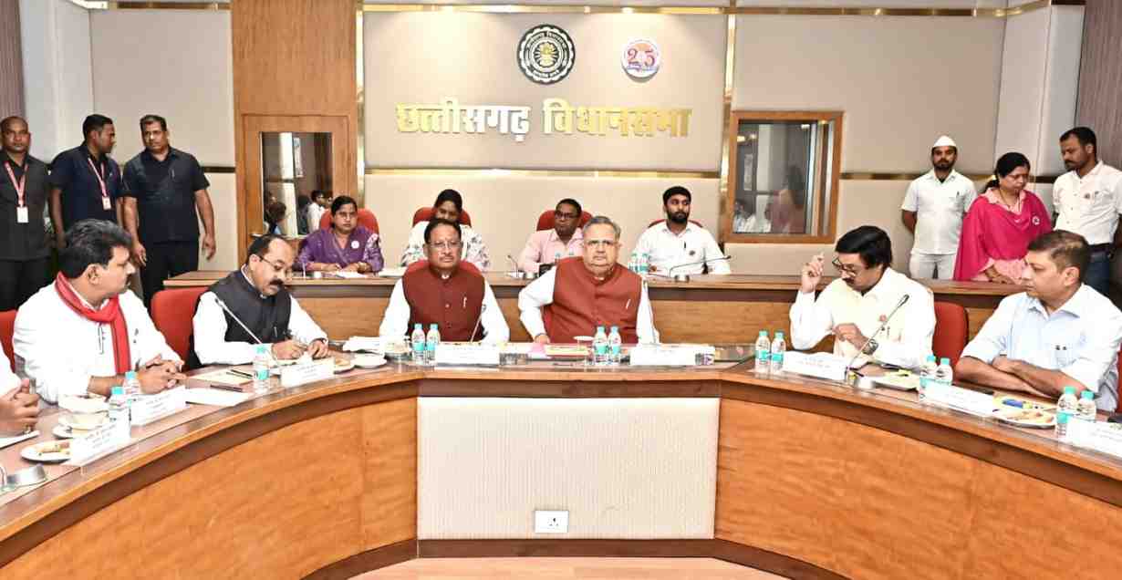 प्रधानमंत्री नरेन्द्र मोदी के छत्तीसगढ़ आगमन की तैयारियों को लेकर उच्च स्तरीय बैठक सम्पन्न प्रधानमंत्री नरेन्द्र मोदी के छत्तीसगढ़ आगमन की तैयारियों को लेकर उच्च स्तरीय बैठक सम्पन्न