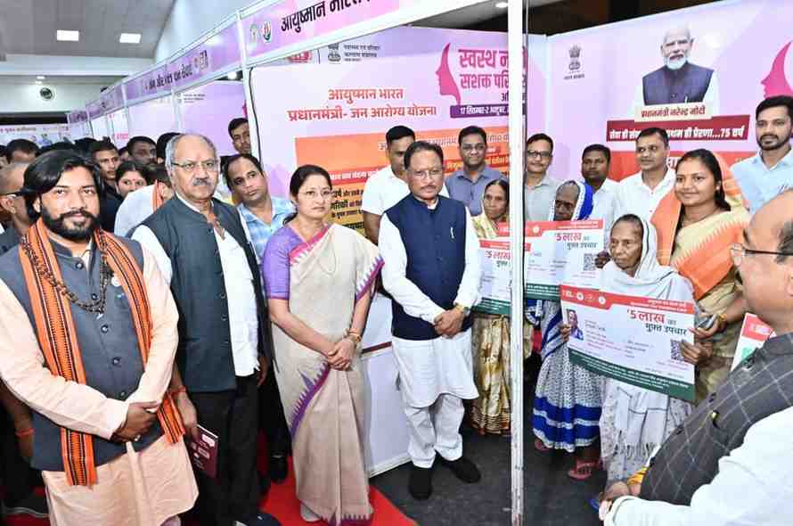 स्वस्थ मां ही सशक्त समाज की निर्माता: प्रधानमंत्री मोदी