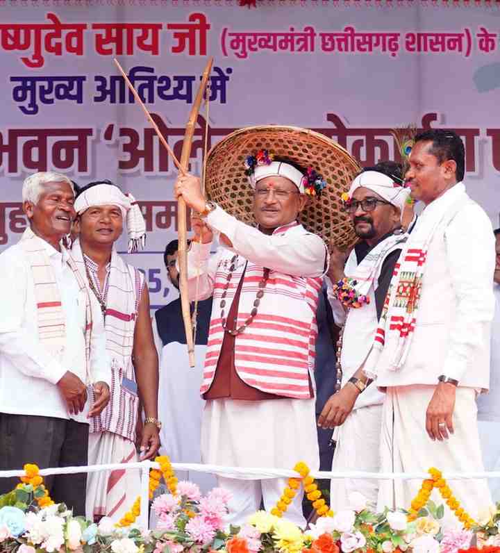 राज्य सरकार जनजातीय समाज के समग्र विकास के लिए कटिबद्ध – मुख्यमंत्री साय राज्य सरकार जनजातीय समाज के समग्र विकास के लिए कटिबद्ध – मुख्यमंत्री साय