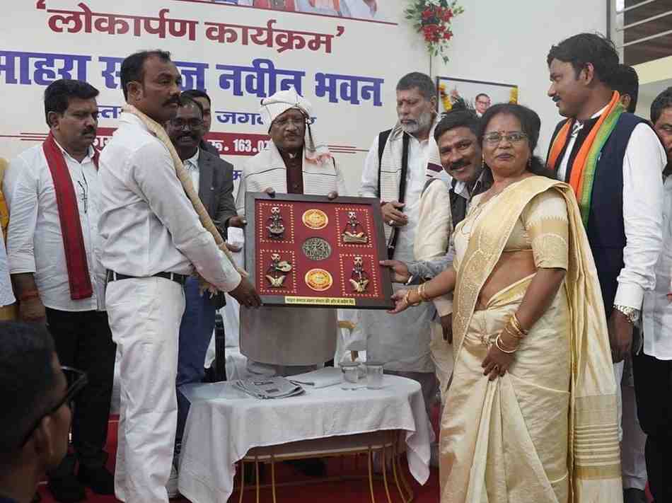 मुख्यमंत्री विष्णुदेव साय ने किया माहरा समाज के नवनिर्मित सामाजिक भवन का लोकार्पण: एक करोड़ 63 लाख रुपए की लागत से बना सामाजिक भवन