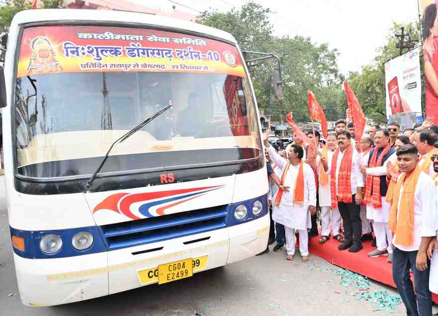 नि:शुल्क बस सेवा से माँ बम्लेश्वरी के दरबार तक पहुँच श्रद्धालुओं के लिए अब और सुगम : मुख्यमंत्री साय नि:शुल्क बस सेवा से माँ बम्लेश्वरी के दरबार तक पहुँच श्रद्धालुओं के लिए अब और सुगम : मुख्यमंत्री साय