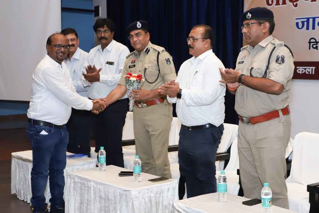 सायबर अपराध पर जागरूकता कार्यक्रम का हुआ आयोजन सायबर अपराध पर जागरूकता कार्यक्रम का हुआ आयोजन