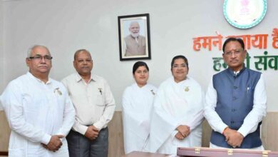 मुख्यमंत्री विष्णु देव साय से प्रजापिता ब्रह्माकुमारी ईश्वरीय विश्वविद्यालय के प्रतिनिधि मण्डल की सौजन्य मुलाकात मुख्यमंत्री विष्णु देव साय से प्रजापिता ब्रह्माकुमारी ईश्वरीय विश्वविद्यालय के प्रतिनिधि मण्डल की सौजन्य मुलाकात