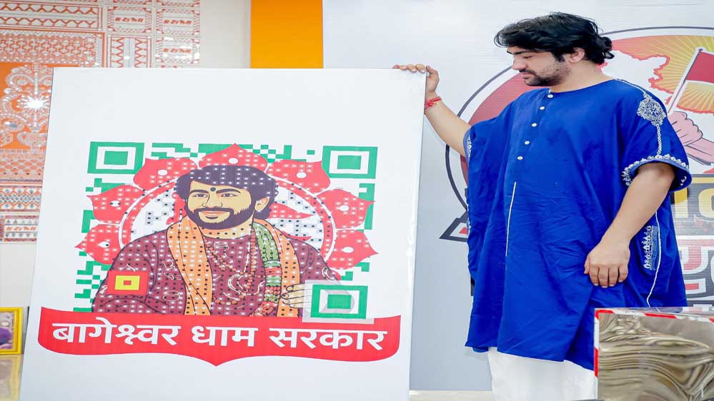 धीरेंद्र शास्त्री की नवंबर में फिर पदयात्रा, 7 राज्यों के मीडिया और इन्फ्लूएंसर से मांगा सहयोग धीरेंद्र शास्त्री की नवंबर में फिर पदयात्रा, 7 राज्यों के मीडिया और इन्फ्लूएंसर से मांगा सहयोग
