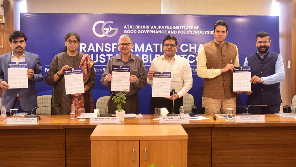 मुख्यमंत्री डॉ. यादव के नेतृत्व में डिजिटल बदलाव का ग्लोबल लीडर बन रहा है मध्यप्रदेश