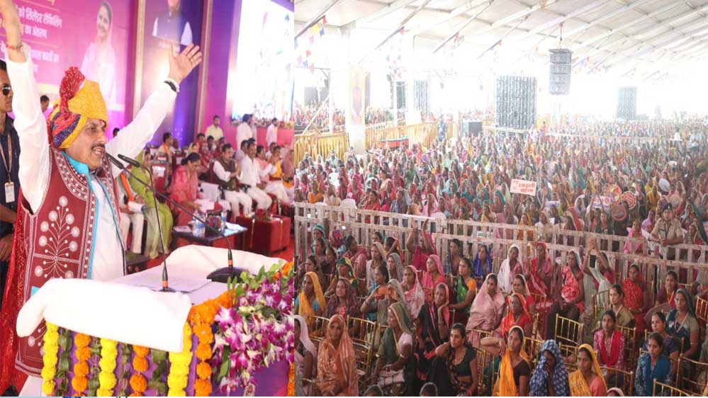 लाड़ली बहना योजना की 28वीं किस्त जारी, सीएम मोहन यादव ने 1.26 करोड़ महिलाओं को भेजे ₹1541 करोड़ लाड़ली बहना योजना की 28वीं किस्त जारी, सीएम मोहन यादव ने 1.26 करोड़ महिलाओं को भेजे ₹1541 करोड़