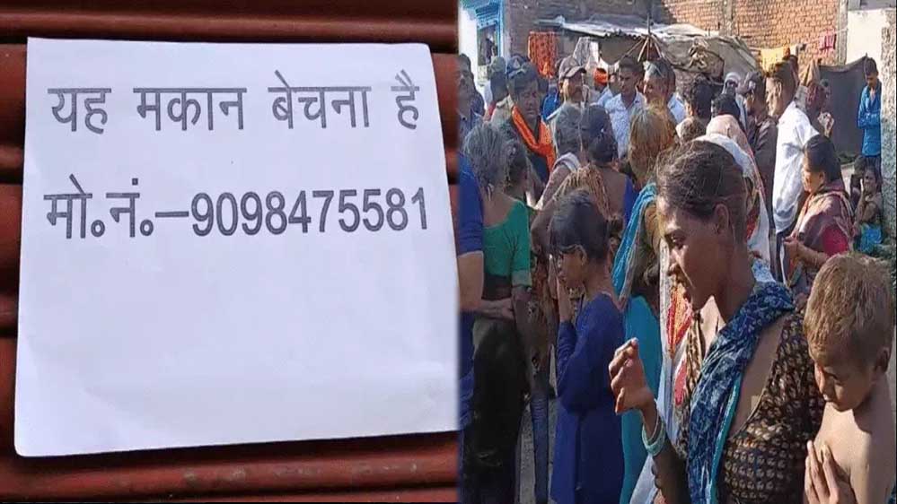 जबलपुर में रोहिंग्या के कारण मकान बिक रहे, लोग गंदगी और शराबखोरी से परेशान जबलपुर में रोहिंग्या के कारण मकान बिक रहे, लोग गंदगी और शराबखोरी से परेशान