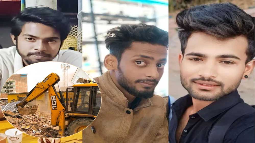 भोपाल टीआईटी कॉलेज लव जिहाद केस: आरोपियों के मकान होंगे जमींदोज, लीज रद्द