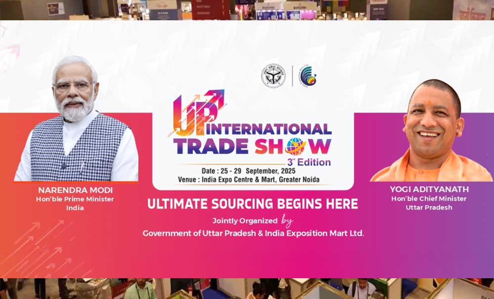 यूपीआईटीएस 2025 : इंडिया एक्सपो मार्ट में लगेगा विकास और निवेश का महाकुंभ