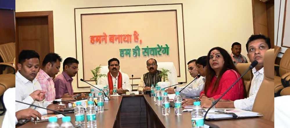 उप मुख्यमंत्री द्वय अरुण साव और विजय शर्मा ने बस्तर ओलंपिक की तैयारियों की समीक्षा की उप मुख्यमंत्री द्वय अरुण साव और विजय शर्मा ने बस्तर ओलंपिक की तैयारियों की समीक्षा की