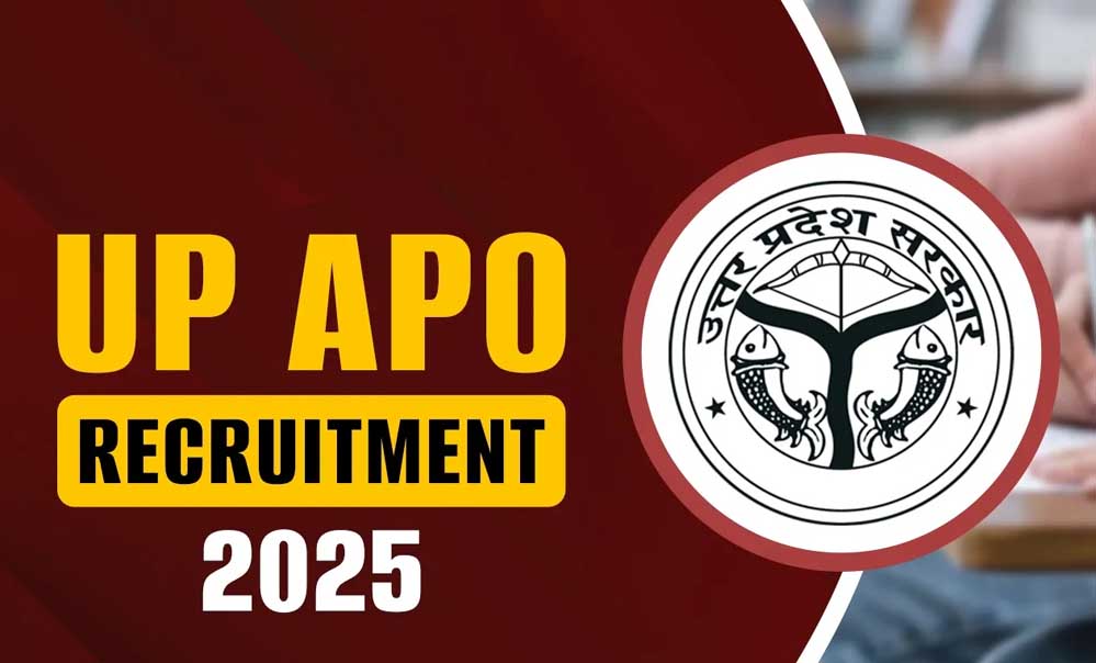 UPPSC APO भर्ती: 182 पदों पर वैकेंसी, 16 सितंबर से शुरू होंगे आवेदन