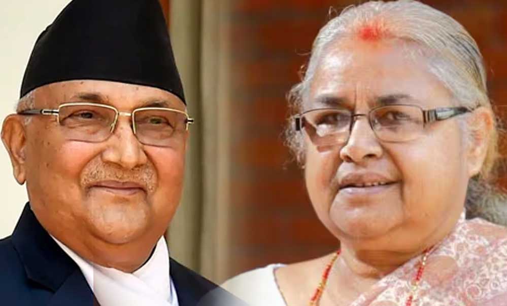 सत्ता में आते ही सुशीला कार्की का बड़ा कदम, पूर्व PM ओली पर दर्ज हुई FIR सत्ता में आते ही सुशीला कार्की का बड़ा कदम, पूर्व PM ओली पर दर्ज हुई FIR