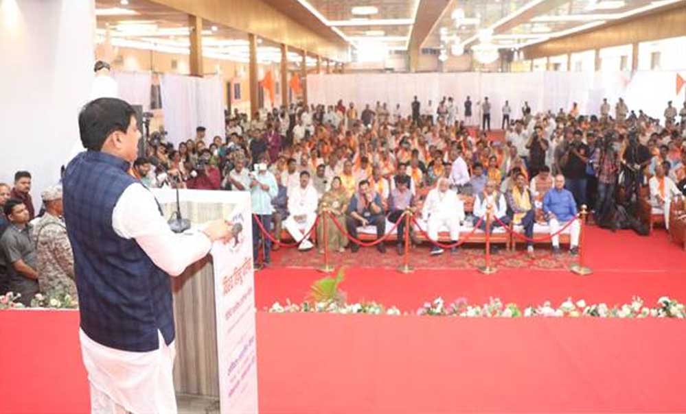 विक्रमादित्य भारतीय न्याय व्यवस्था के महान पुरोधा : मुख्यमंत्री डॉ. यादव विक्रमादित्य भारतीय न्याय व्यवस्था के महान पुरोधा : मुख्यमंत्री डॉ. यादव