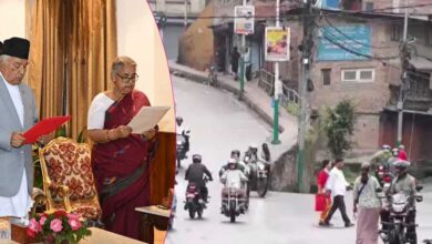 काठमांडू में कर्फ्यू और निषेधाज्ञा हटी, पूर्व न्यायाधीश कार्की ने अंतरिम  प्रधानमंत्री पद की शपथ ली
