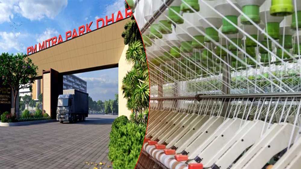 मध्य प्रदेश बनेगा कॉटन कैपिटल ऑफ इंडिया’, देसी कपास से तैयार होंगे ग्लोबल एक्सपोर्ट वाले कपड़े मध्य प्रदेश बनेगा कॉटन कैपिटल ऑफ इंडिया’, देसी कपास से तैयार होंगे ग्लोबल एक्सपोर्ट वाले कपड़े