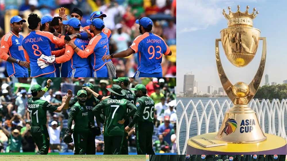 Asia Cup में फिर होगा महामुकाबला? भारत-पाकिस्तान 21 को टकरा सकते हैं सुपर फोर में Asia Cup में फिर होगा महामुकाबला? भारत-पाकिस्तान 21 को टकरा सकते हैं सुपर फोर में