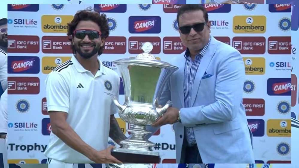 RCB के स्टार रजत पाटीदार ने सेंट्रल जोन को दिलाई दलीप ट्रॉफी, फाइनल में साउथ जोन को हराया RCB के स्टार रजत पाटीदार ने सेंट्रल जोन को दिलाई दलीप ट्रॉफी, फाइनल में साउथ जोन को हराया