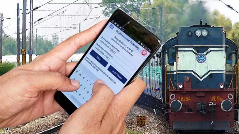 1 अक्टूबर से रेलवे टिकट बुकिंग में बड़ा बदलाव, खास यात्रियों को मिलेगा सीधा फायदा