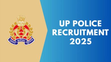 UP पुलिस भर्ती 2025: 22,605 पदों पर होगी नियुक्ति, भर्ती कैलेंडर जारी