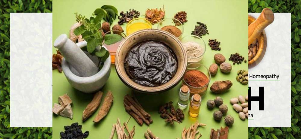 आयुष विभाग को उत्कृष्ट कार्यों के लिए मिलेगा प्रतिष्ठित स्कॉच अवॉर्ड – 2025