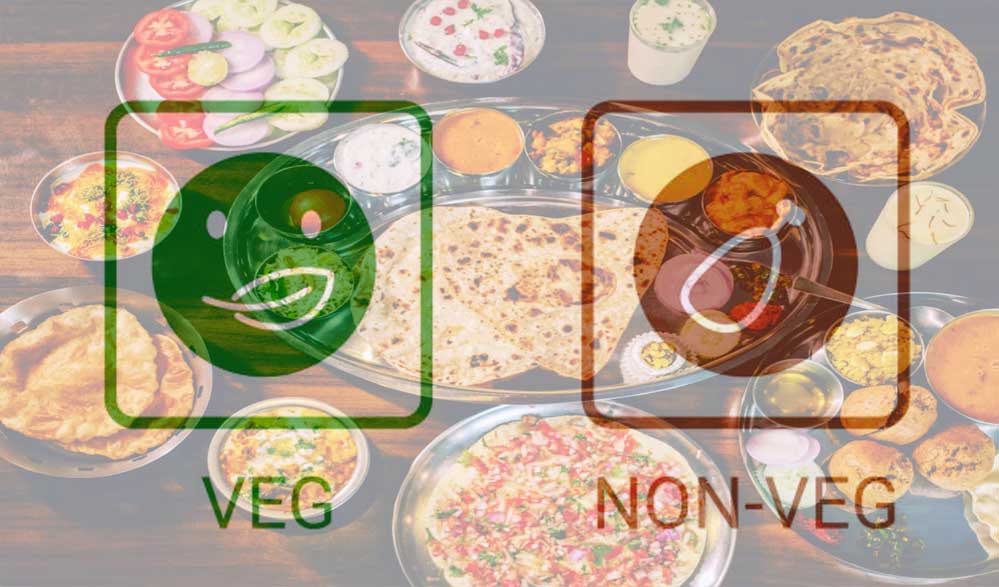 होटल है शाकाहारी या मांसाहारी? अब बाहर से ही पहचान सकेंगे, जानिए एमपी सरकार की योजना होटल है शाकाहारी या मांसाहारी? अब बाहर से ही पहचान सकेंगे, जानिए एमपी सरकार की योजना