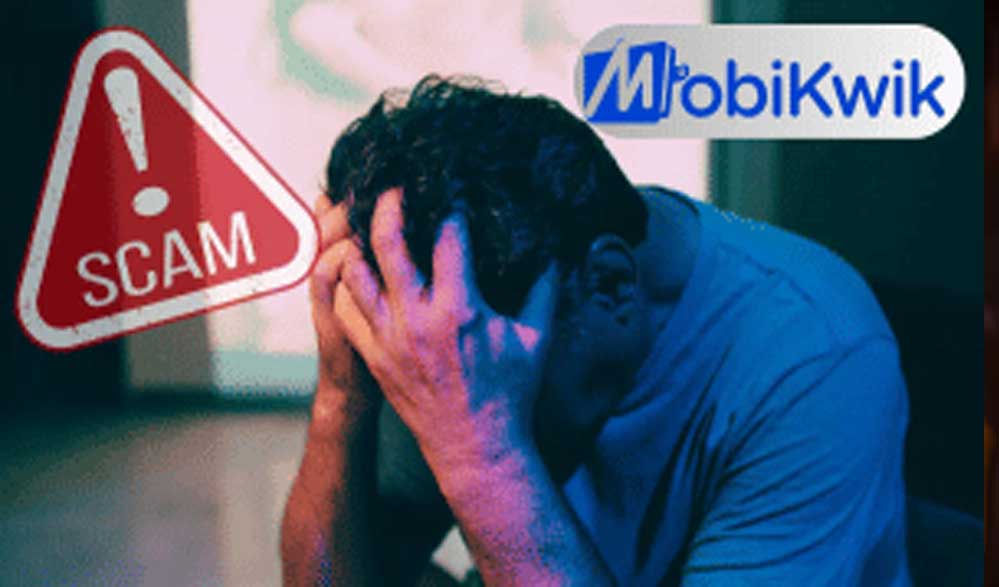 Mobikwik UPI ऐप से उड़े ₹40 करोड़! यूजर्स के पैसे गायब, मचा हड़कंप