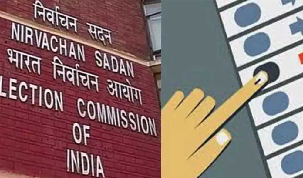 बिहार चुनाव से पहले EC की नई गाइडलाइन: EVM और बैलेट पेपर पर उम्मीदवारों की रंगीन फोटो होगी दिखेगी बिहार चुनाव से पहले EC की नई गाइडलाइन: EVM और बैलेट पेपर पर उम्मीदवारों की रंगीन फोटो होगी दिखेगी