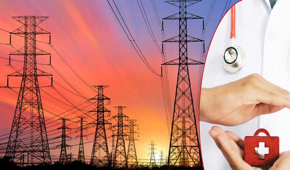 एम.पी. ट्रांसको के पेंशनर्स के लिये अंशदायी कैशलेस स्वास्थ्य योजना हुई ऑनलाइन, गूगल फॉर्म लिंक की भी सुविधा उपलब्ध एम.पी. ट्रांसको के पेंशनर्स के लिये अंशदायी कैशलेस स्वास्थ्य योजना हुई ऑनलाइन, गूगल फॉर्म लिंक की भी सुविधा उपलब्ध