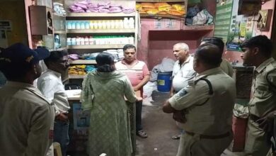 रीवा में SDM को महंगे दाम पर खाद बेचने वाला दुकानदार पकड़ा गया, दुकान सील