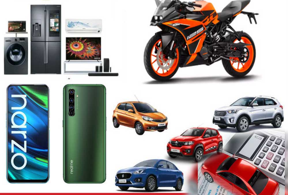 त्योहार से पहले बंपर ऑफर! गाड़ियों और इलेक्ट्रॉनिक्स पर 10% तक की छूट, GST सुधार का सीधा फायदा त्योहार से पहले बंपर ऑफर! गाड़ियों और इलेक्ट्रॉनिक्स पर 10% तक की छूट, GST सुधार का सीधा फायदा