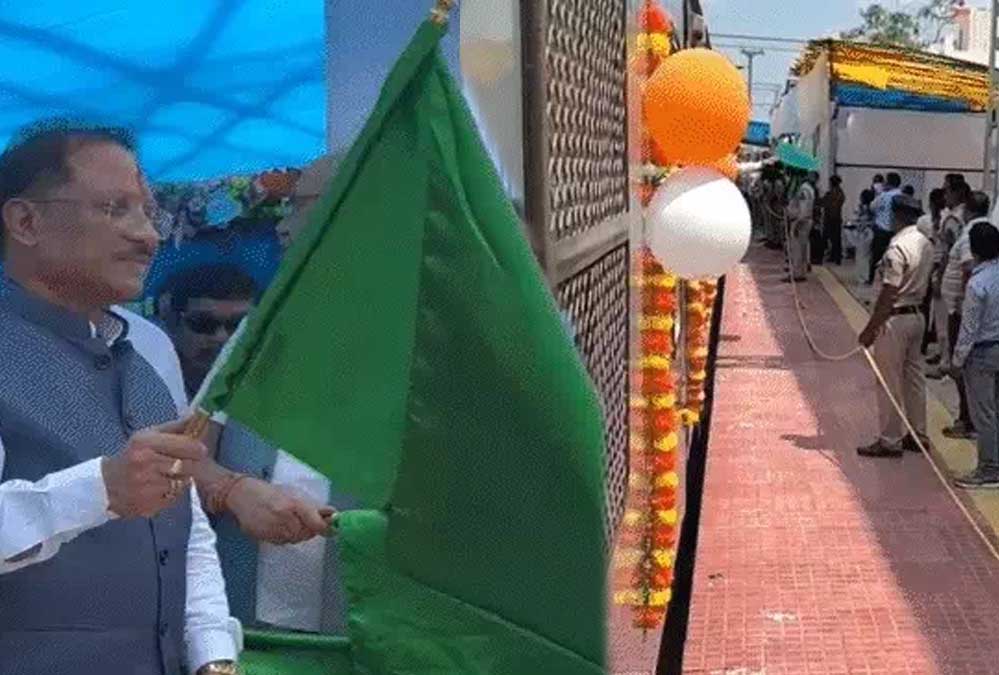 रायपुर से राजिम तक MEMU ट्रेन सेवा शुरू, CM ने दिखाई हरी झंडी; रोजाना 2.5 लाख लोगों को मिलेगा फायदा