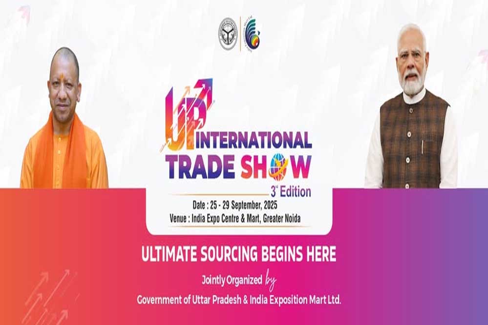 यूपीआईटीएस 2025: रूस के साथ नए व्यापारिक अवसरों की मिलेगी सौगात