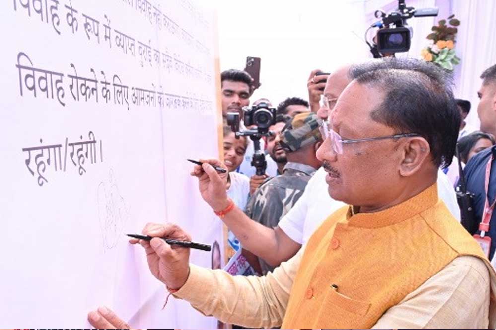 रायपुर : महिला एवं बाल विकास मंत्री मती लक्ष्मी राजवाड़े के मार्गदर्शन में छत्तीसगढ़ की बड़ी उपलब्धि रायपुर : महिला एवं बाल विकास मंत्री मती लक्ष्मी राजवाड़े के मार्गदर्शन में छत्तीसगढ़ की बड़ी उपलब्धि