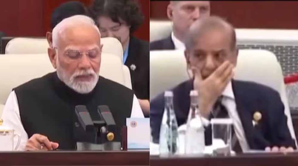 SCO मंच से PM मोदी का आतंकवाद पर करारा वार, शहबाज शरीफ के उड़े होश SCO मंच से PM मोदी का आतंकवाद पर करारा वार, शहबाज शरीफ के उड़े होश
