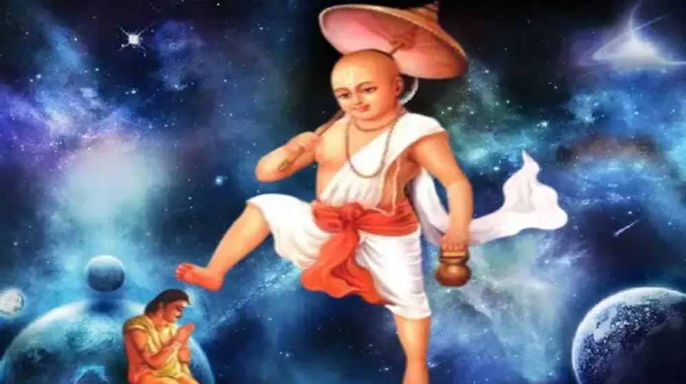 वामन जयंती 2025: तारीख, शुभ मुहूर्त और सही पूजन विधि वामन जयंती 2025: तारीख, शुभ मुहूर्त और सही पूजन विधि