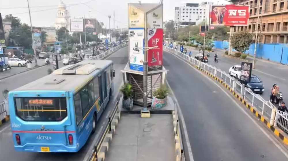 2-3 दिन में टूटेगा BRTS कॉरिडोर, 13 करोड़ रुपए खर्च होंगे, एमआइसी बैठक में मंजूरी तय 2-3 दिन में टूटेगा BRTS कॉरिडोर, 13 करोड़ रुपए खर्च होंगे, एमआइसी बैठक में मंजूरी तय