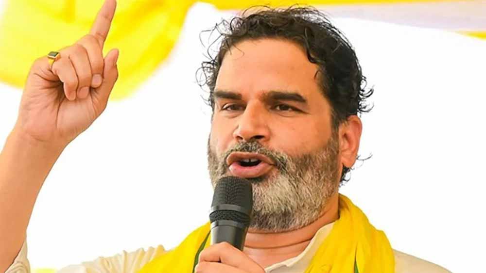 जन्मभूमि सासाराम या कर्मभूमि राघोपुर? प्रशांत किशोर के चुनावी फैसले पर सबकी नजर जन्मभूमि सासाराम या कर्मभूमि राघोपुर? प्रशांत किशोर के चुनावी फैसले पर सबकी नजर