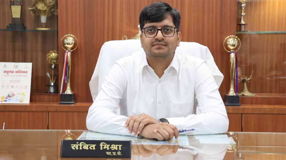 कलेक्टर ने ली आदिवासी विकास विभाग की समीक्षा बैठक कलेक्टर ने ली आदिवासी विकास विभाग की समीक्षा बैठक