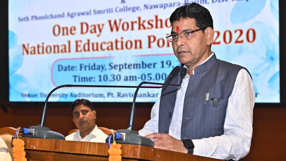 रायपुर : राष्ट्रीय शिक्षा नीति 2020 नवभारत के निर्माण की आधारशिला : उच्च शिक्षा मंत्री  टंक राम वर्मा