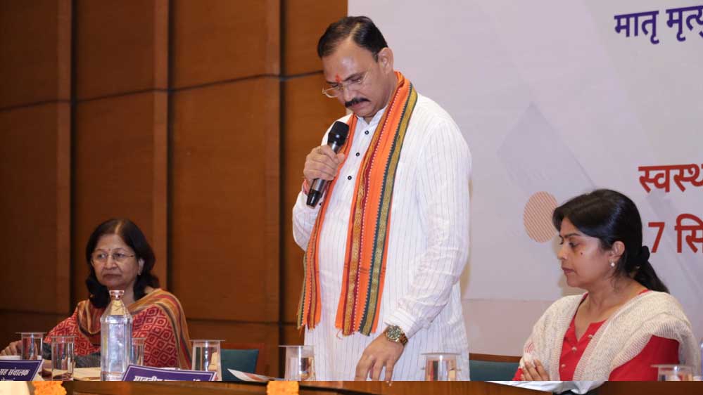 रायपुर : मां से ही संपूर्ण सृष्टि का आधार, प्रसव के दौरान माताओं की मौत सभी के लिए दुख की बात : श्याम बिहारी जायसवाल रायपुर : मां से ही संपूर्ण सृष्टि का आधार, प्रसव के दौरान माताओं की मौत सभी के लिए दुख की बात : श्याम बिहारी जायसवाल