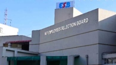 MPESB भर्ती: एएसआई, सूबेदार और टाइपिस्ट के 500 पदों के लिए आवेदन शुरू
