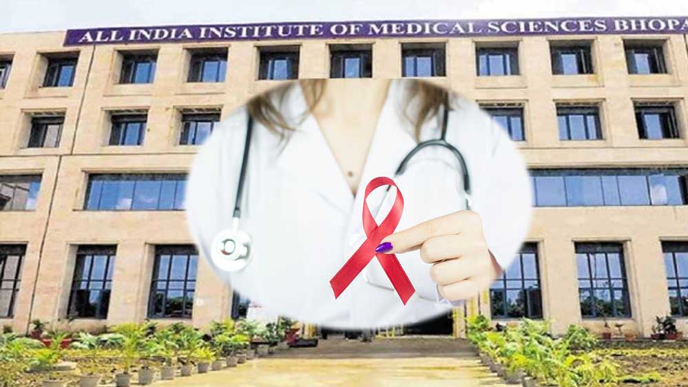 एम्स में ब्रेस्ट कैंसर का आधुनिक इलाज, बिना स्तन हटाए संभव; विशेषज्ञों ने जागरूकता पर दिया जोर एम्स में ब्रेस्ट कैंसर का आधुनिक इलाज, बिना स्तन हटाए संभव; विशेषज्ञों ने जागरूकता पर दिया जोर