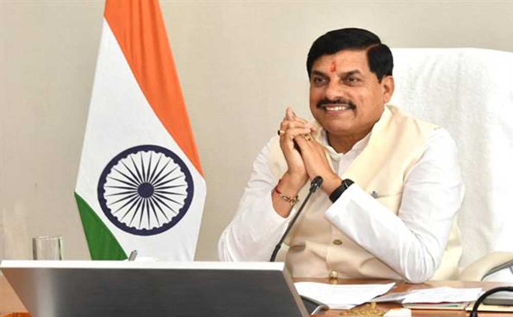 मध्यप्रदेश ने नवकरणीय ऊर्जा में राष्ट्रीय स्तर पर स्थापित किया है नया मानक : मुख्यमंत्री डॉ. यादव मध्यप्रदेश ने नवकरणीय ऊर्जा में राष्ट्रीय स्तर पर स्थापित किया है नया मानक : मुख्यमंत्री डॉ. यादव