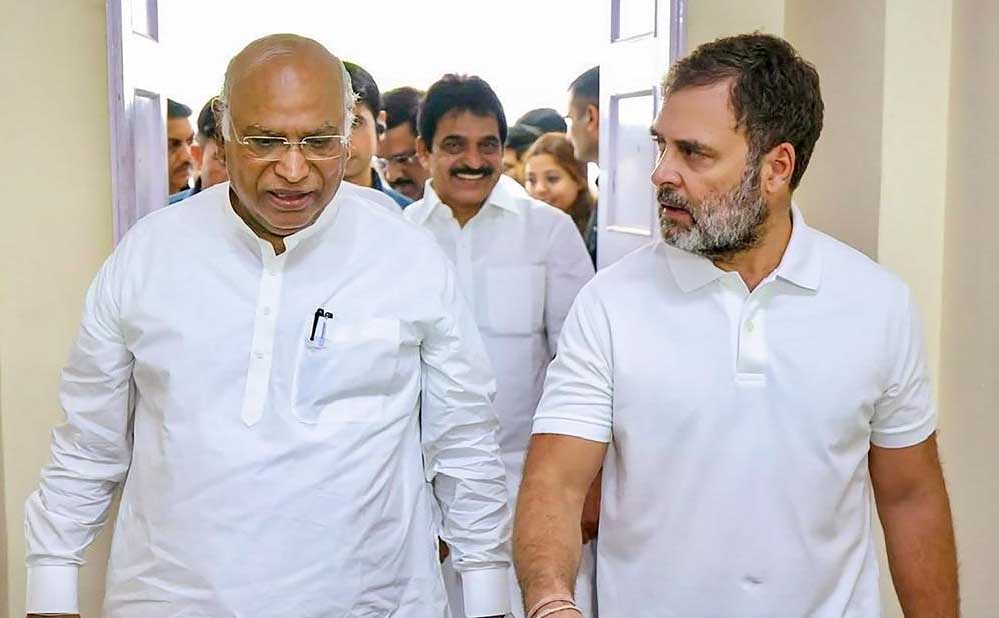 कांग्रेस वर्किंग कमेटी की अहम बैठक 24 सितंबर को पटना में, खड़गे और राहुल गांधी होंगे शामिल